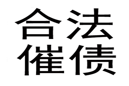 第三方账户放款未到账处理方法